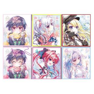 日版色纸现货 翡翠亭二弹色纸 9nine 纯白交响曲新海天乾纱凪色纸