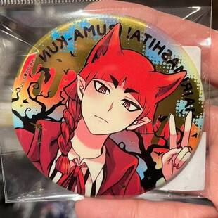 日谷散货 入间同学入魔了 欧佩拉tsutaya场贩原画吧唧 欧佩拉徽章