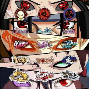 新款个性潮款超酷火影忍者摸头流金岁月大合集手机吊坠