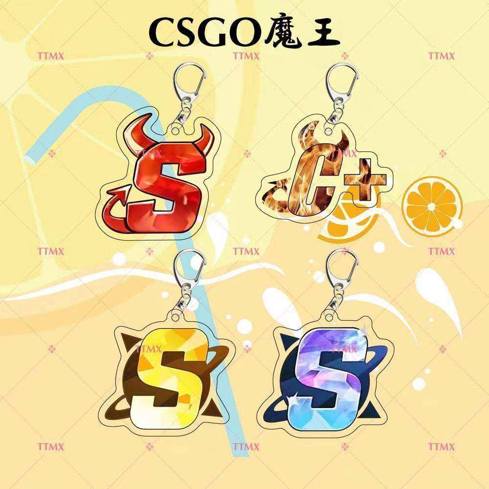CSGO魔王S亚克力钥匙扣全球攻势游戏同款周边双面包包书包小挂件