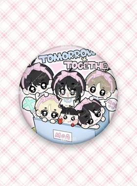 适用TXT档周边徽章吧唧崔秀彬崔然竣吧唧Kpop男团周边包可爱甜美