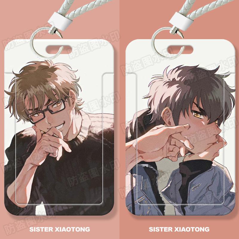 钻石王牌动漫学生滑盖卡套饭卡公交卡身份证件保护套门禁卡女