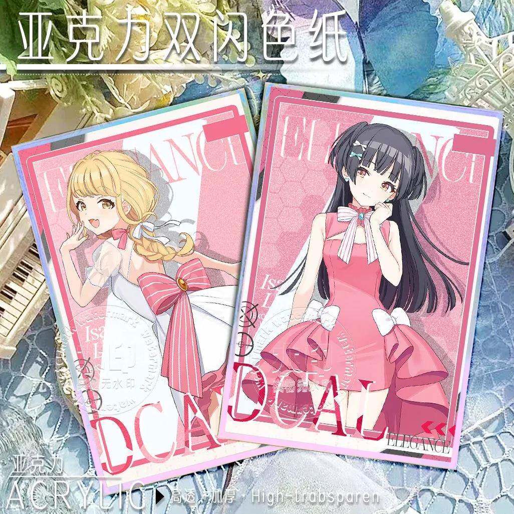 偶像大师黛冬优子德川茉莉水岛咲琴音伊织系列时雨羽衣新周边色纸