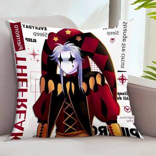 怪胎马戏团新款同人抱枕可爱Pierrot疯批角色周边客厅沙发装饰枕