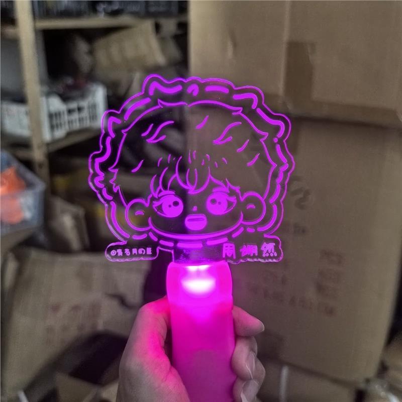 周翊然周边同款手灯演唱会萤光棒粉丝应援棒发箍定制活动发箍手环