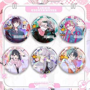 时光人万圣节徽章夏斐陆光vein磨砂星幻吧唧动漫周边学生谷子