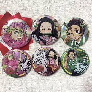 【正品现货 鬼灭之刃日谷五周年纪念龙年限定吧唧现货二次元周边