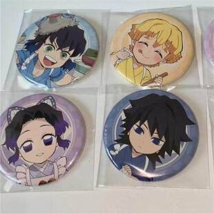 日谷散货鬼灭之刃食堂吧唧我妻善逸 富冈义勇 蝴蝶忍吧唧包邮