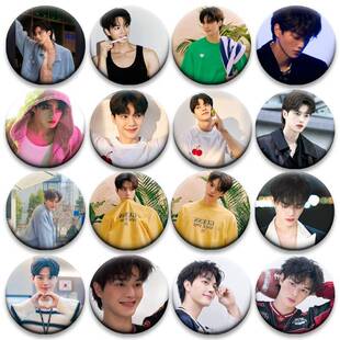 宋江吧唧58mm徽章书包挂件周边明星吧唧谷子胸针同款痛包明星