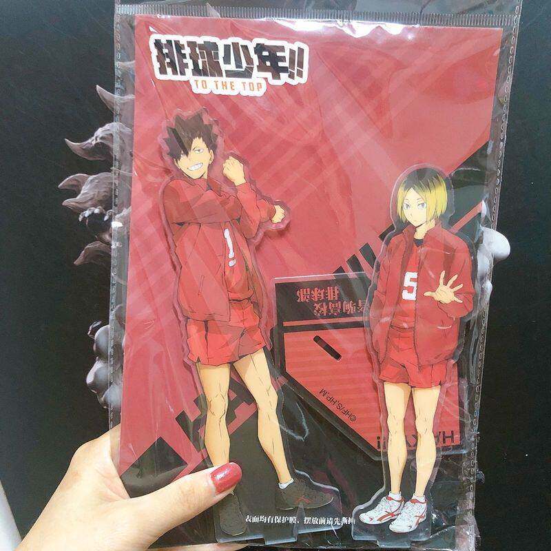 【官谷】排球少年正版 亚克力立牌 日向翔阳影山飞雄周边