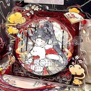 刘辩代号鸢Q版新年吧唧左慈袁基胸针徽章傅融孙策谷子痛包挂件女