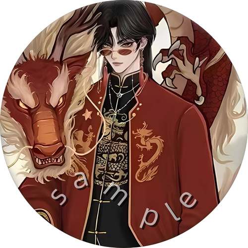 新款ch国拟五常瓷爹同人徽章装饰收藏痛包周边吧唧谷子学生生日送