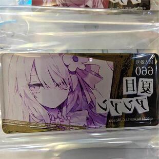 日谷散货魔法少女的魔女审判处刑展亚克力名札夏目安安名札