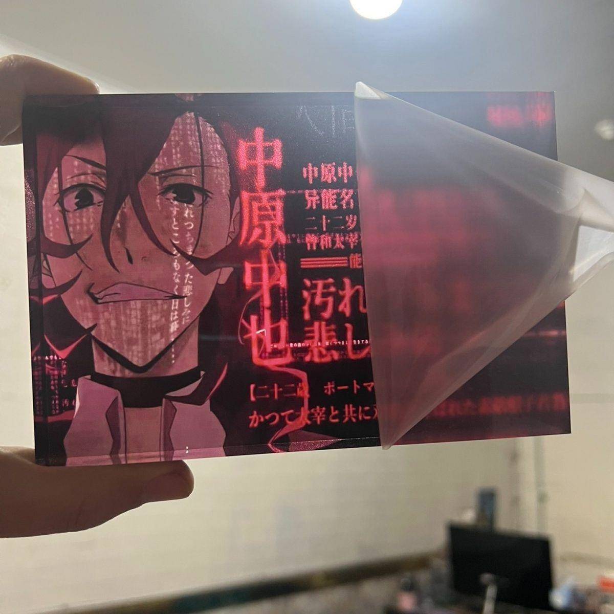 新款文豪野犬周边3D光栅卡太宰治江户川乱步中原中也创意动漫多变