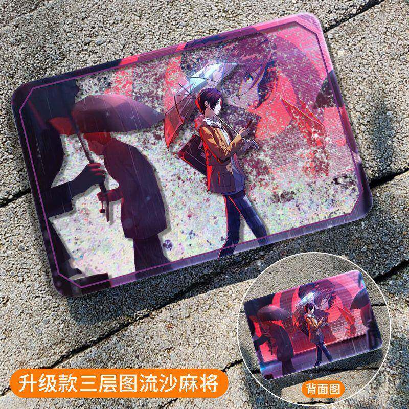 女神异闻录5周边流沙麻将雨宫莲P5X游戏亚克力流麻摆件送朋友礼物