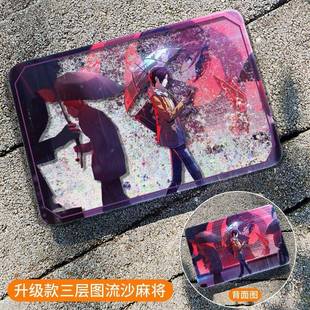 女神异闻录5周边流沙麻将雨宫莲P5X游戏亚克力流麻摆件送朋友礼物