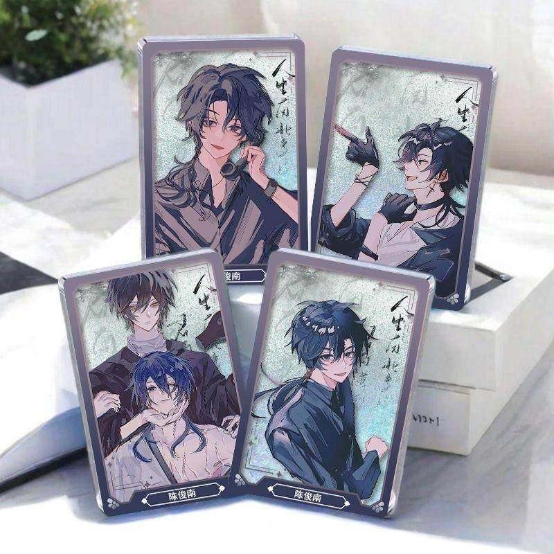 十日终焉陈俊南齐夏流沙麻将小说周边咕卡吧唧礼物徽章摆件挂件