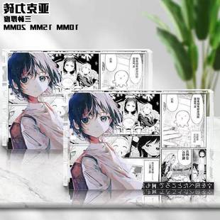 章鱼噼的原罪摆件静香漫画高透压克力砖真理奈东直树二次元立牌女