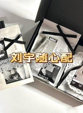 新款刘宇饭制周边随心配9.9set小卡方卡书签明信片新款专辑拍立得