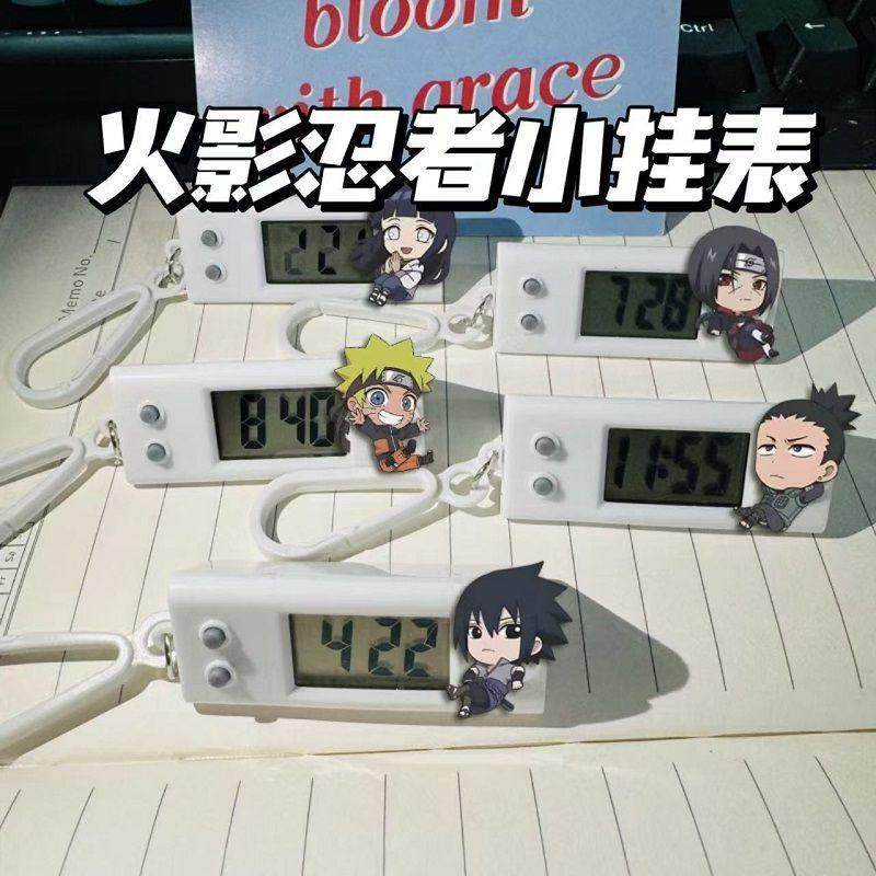 新款火影忍者小挂表春野樱宇智波鼬学生考试专用静音电子表书包挂