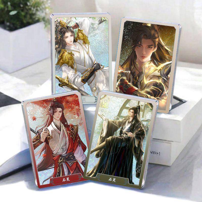 完美世界吧唧石昊流沙麻将咕卡吧唧徽章摆件立牌学生创意咕卡砖