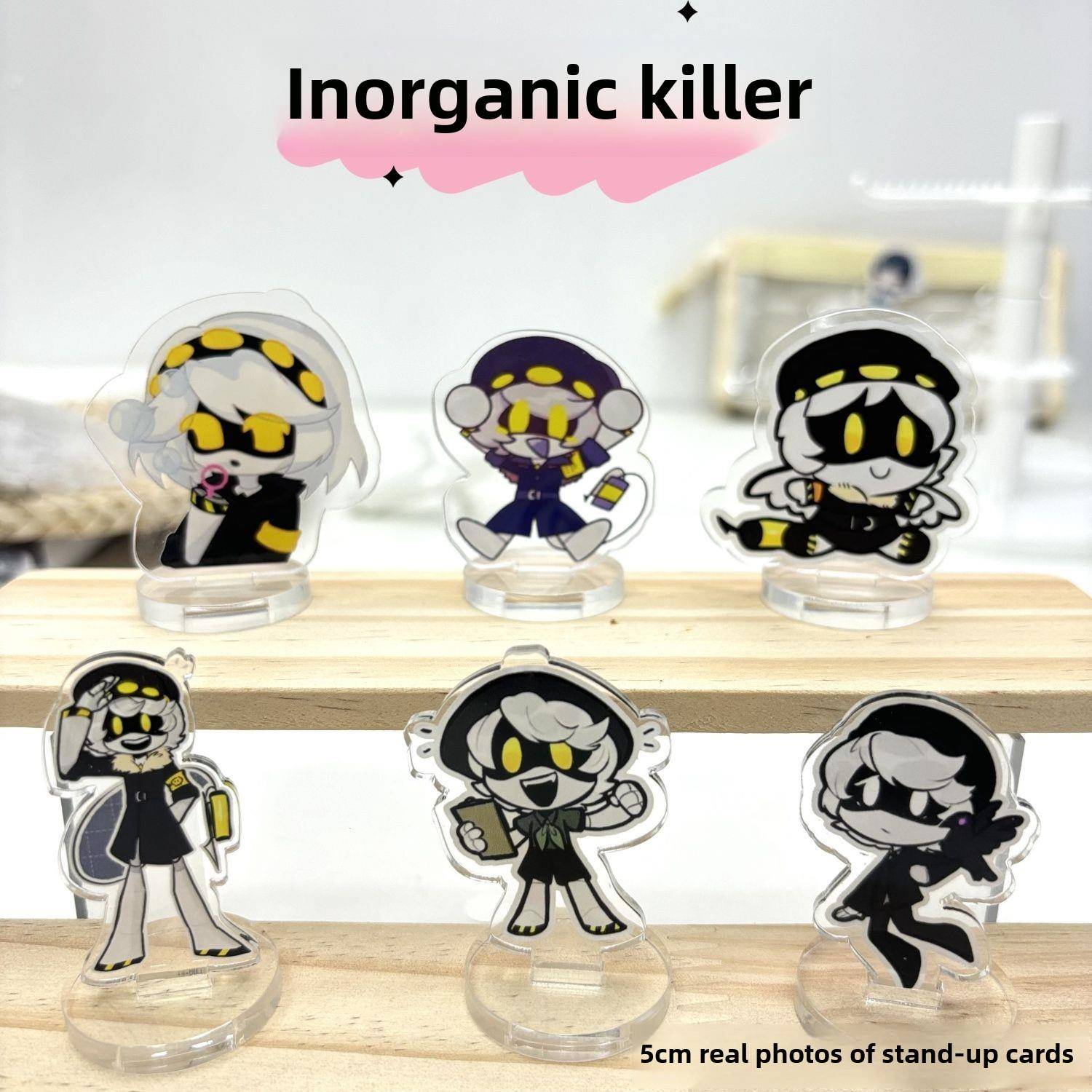 无机杀手立牌可爱卡通动漫桌面摆件高颜值饰品学生送朋友小礼品