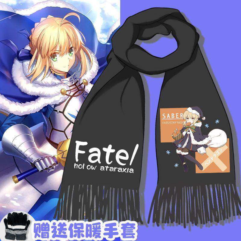 FATE围巾秋冬季校园百搭学生男女款韩版保暖围脖加绒加厚两用披肩