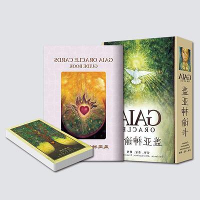 盖亚神谕卡中文版桌游卡牌实物周边Gaia-oracle