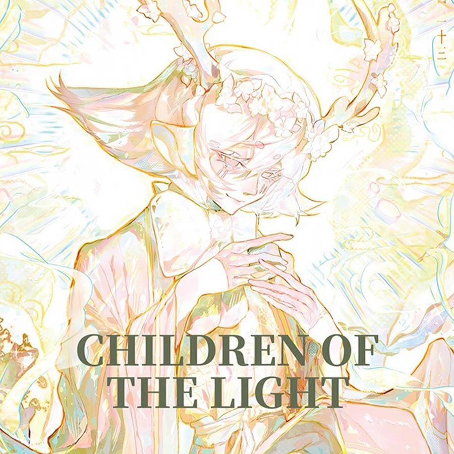 光遇同人周边礼包福袋3 白枭 平菇六件套镭射票吧唧钥匙扣明信片