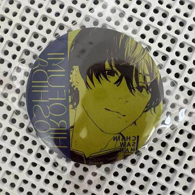 电锯人吉田宽文JF2024 jump festa js 限定吧唧二次元自制徽章