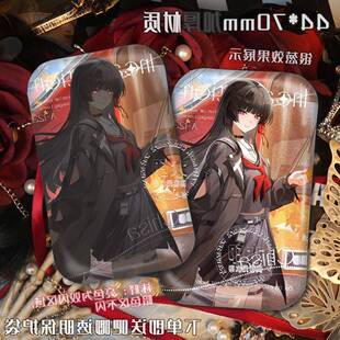 鸣潮千咲联动京阪电车海报周边双闪日谷底吧唧长方形徽章精美胸针