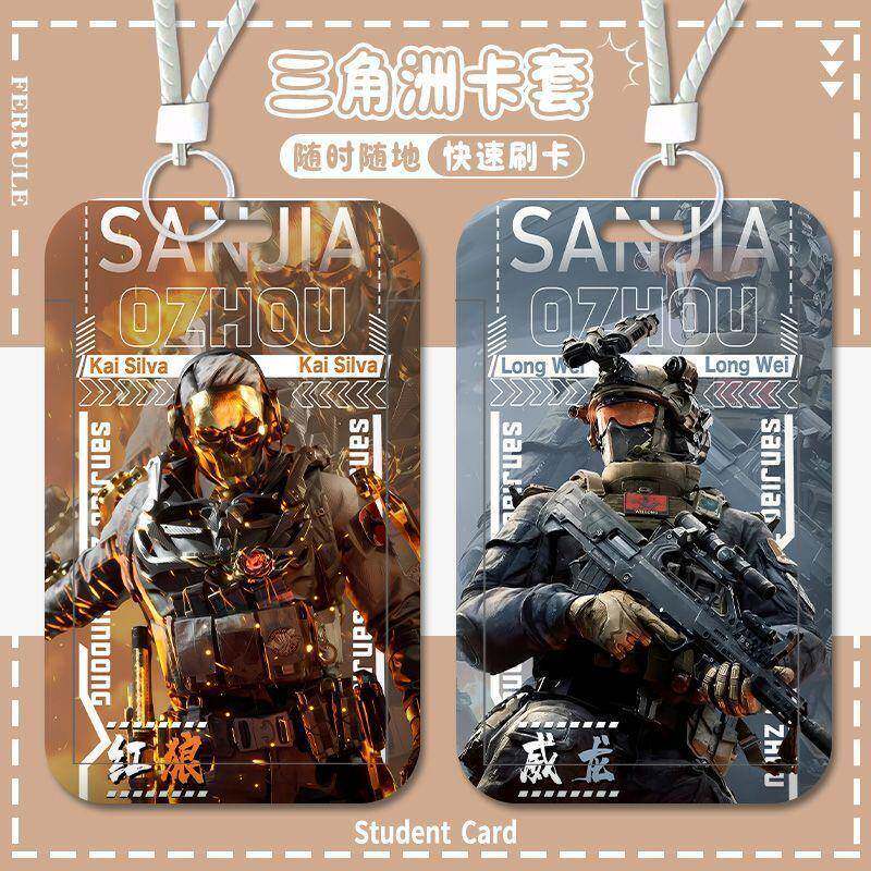 三角洲行动红狼威龙骇爪滑盖卡套公交卡门禁卡羊城通厂牌工牌带绳