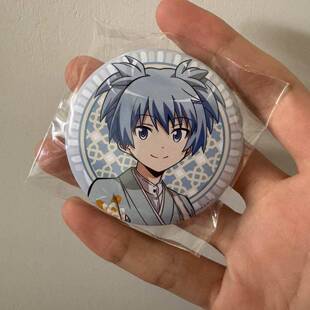 暗杀教室抽赏赤业羽和服十周年kuji正比吧唧二次元自制周边徽章