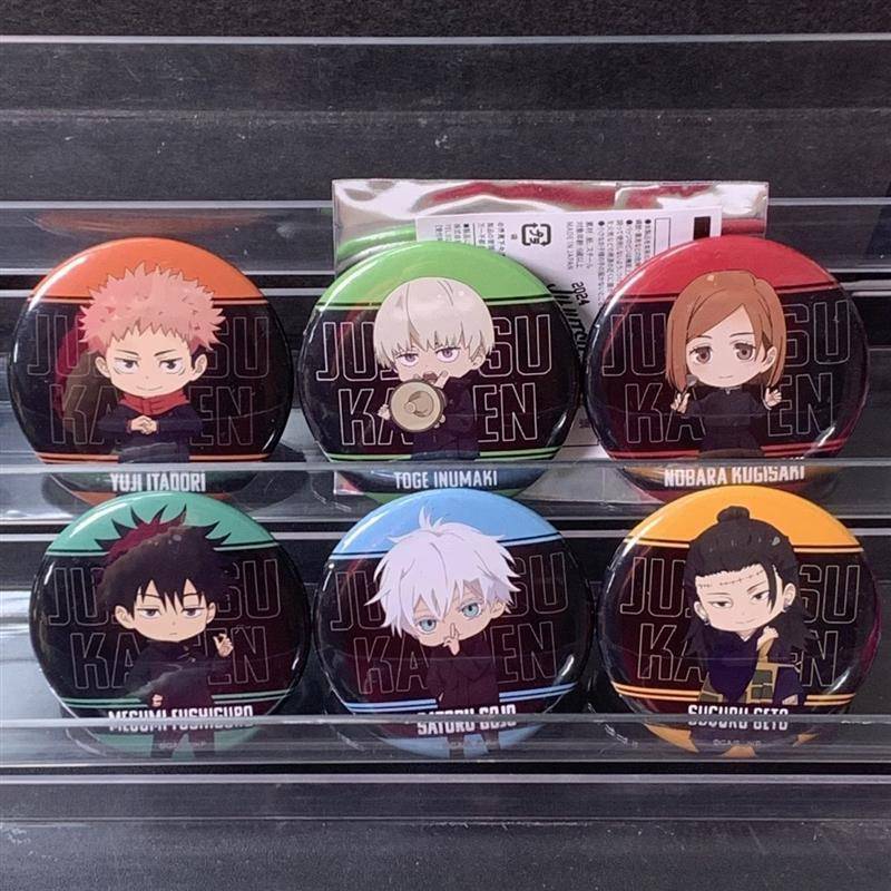 咒术新款日谷回战涩谷吧唧徽章悟伏五条黑惠周边虎杖谷子动漫