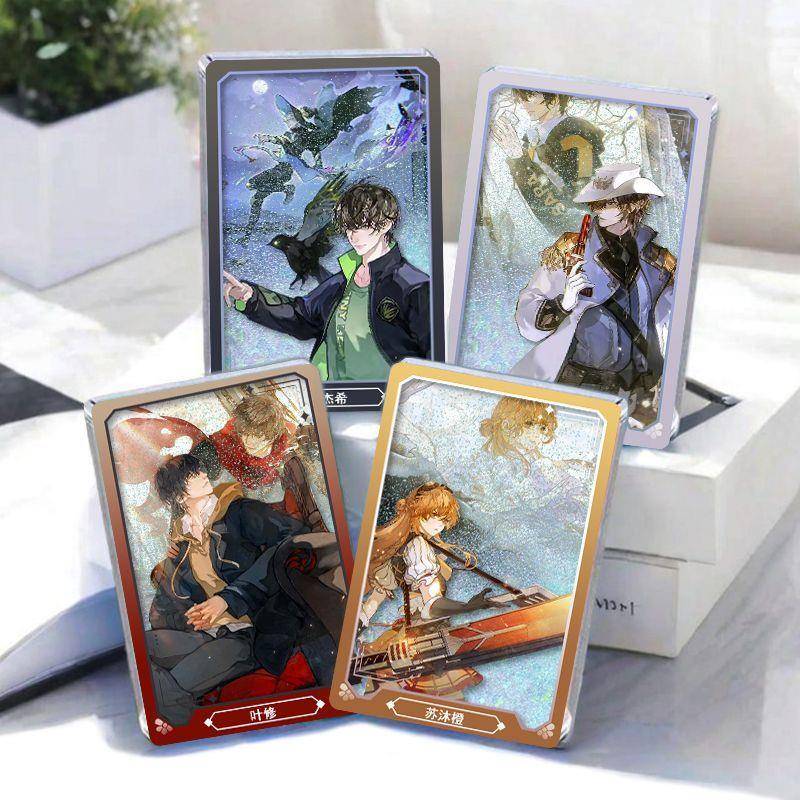 全职高手叶修苏沐橙周泽楷二次元吧唧徽章学生生日礼物流沙麻将