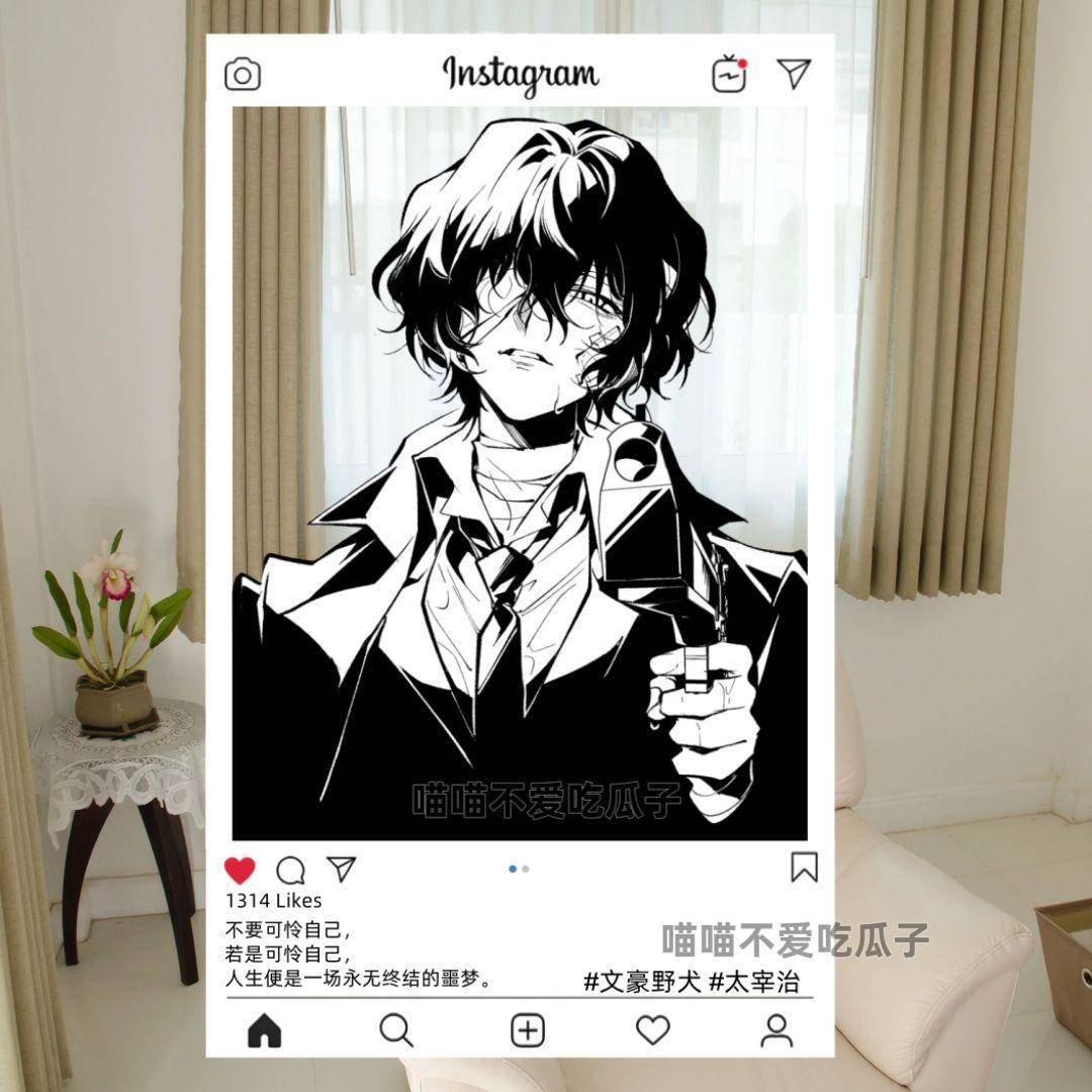 新款文豪野犬太宰治高颜值同人周边亚克力高清拍照透卡送朋友闺蜜