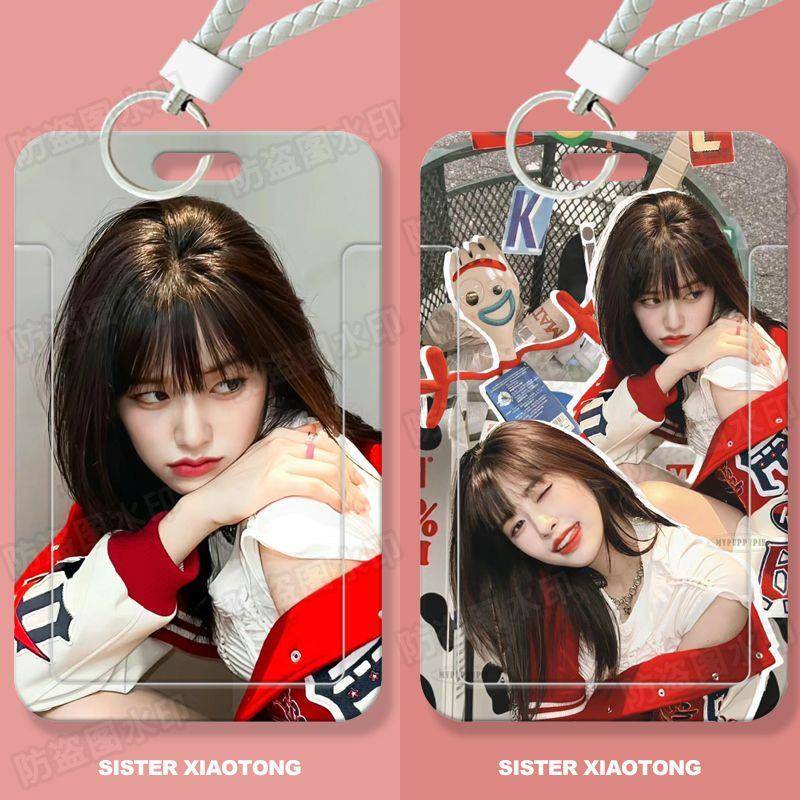 Ive女团安宥真学生滑盖卡套饭卡公交卡身份证件保护套门禁卡女