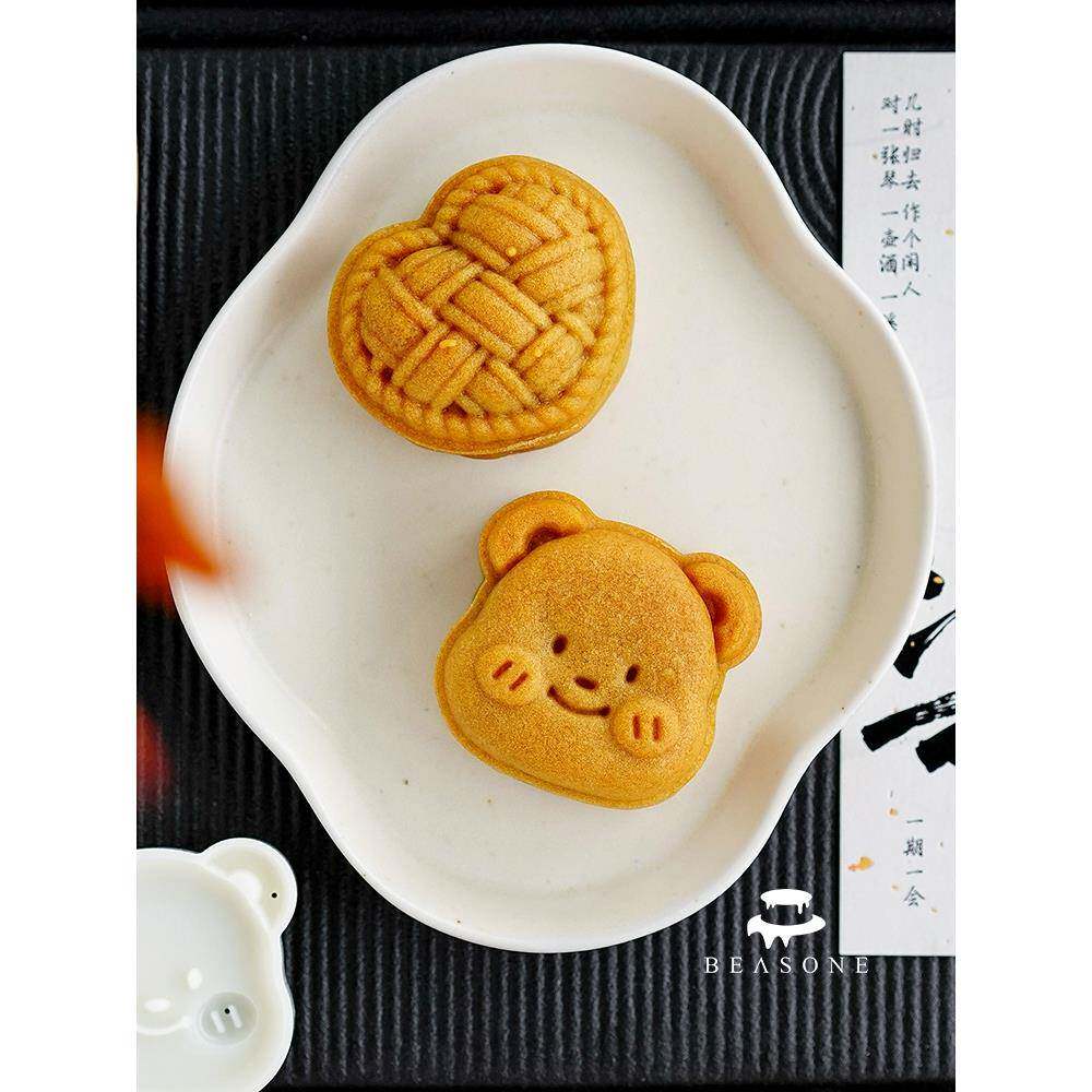 50克黄油小熊中秋广式月饼模具卡通熊绿豆糕酥皮月饼模
