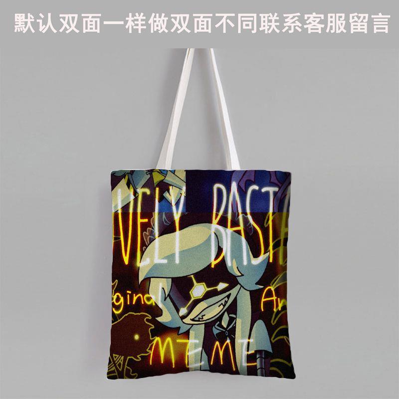无机杀手周边二次元定制卡通动漫帆布袋包单肩斜跨学生补习手提包