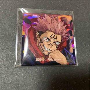 日谷咒术回战智龙迷城方吧唧五条悟七海建人两面宿傩真人周边