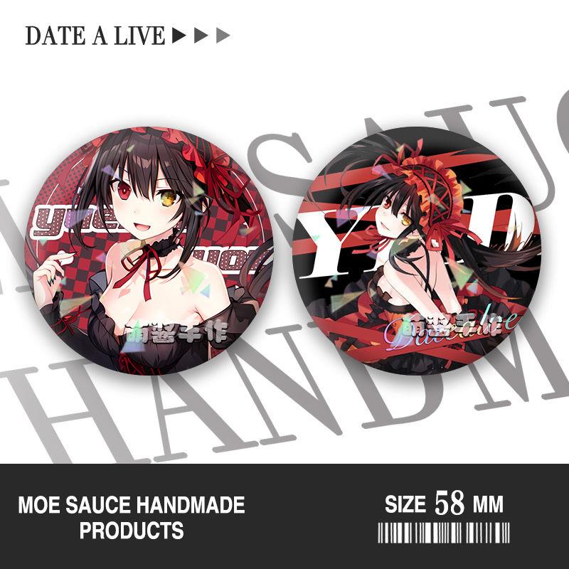 时崎狂三夜刀神十香五河琴里约会大作战同人吧唧镭射徽章谷子周边