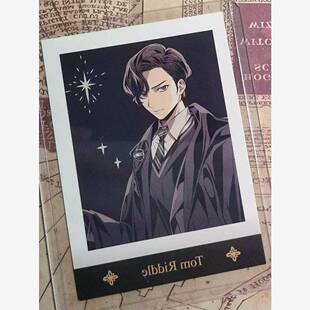 日版谷子 哈利波特 汤姆里德尔花语拍立得 包邮