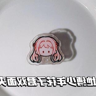 地缚少年花子君双面夹八旬宁宁学生试卷夹手账夹便签夹收纳夹