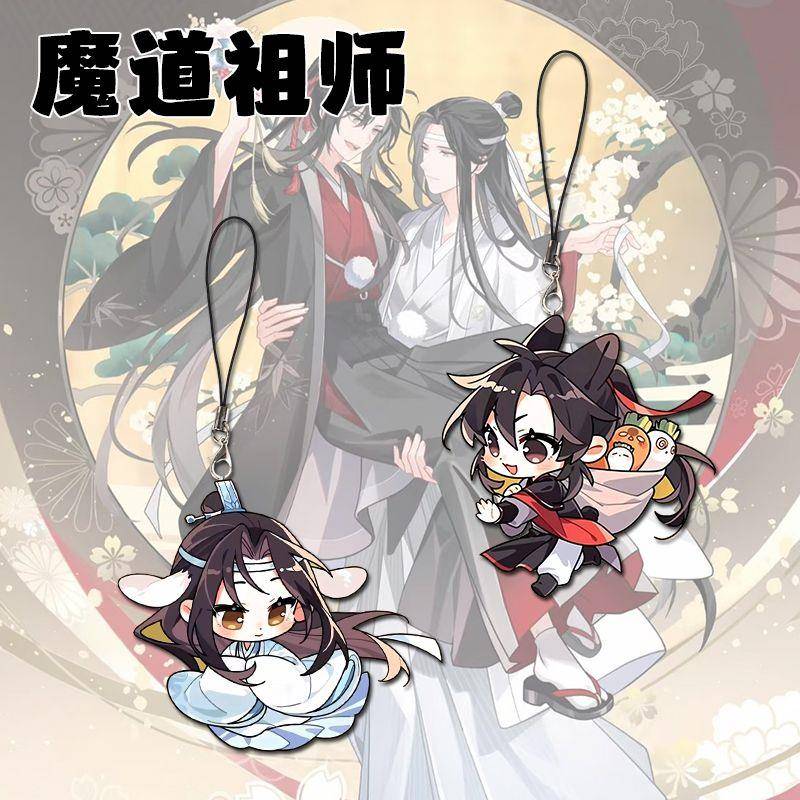 魔道祖师周边亚克力手机链双面夹层蓝忘机魏无羡可爱精美书包挂件