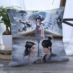 白蛇浮生国漫周边超软抱枕含芯枕头卧室网红爆款靠枕靠垫国风腰垫