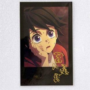 日谷 鬼灭之刃烫金拍立得谷子金签明信片 义勇蜜璃锖兔无一郎