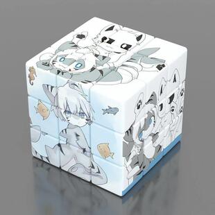 changed兽化实验室三阶拼图魔方同人周边学生益智玩具解压礼物女