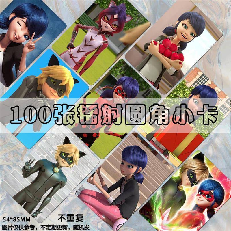 奇迹少女镭射小卡动漫卡通周边同款明信片拍立得爆米花卡膜卡册