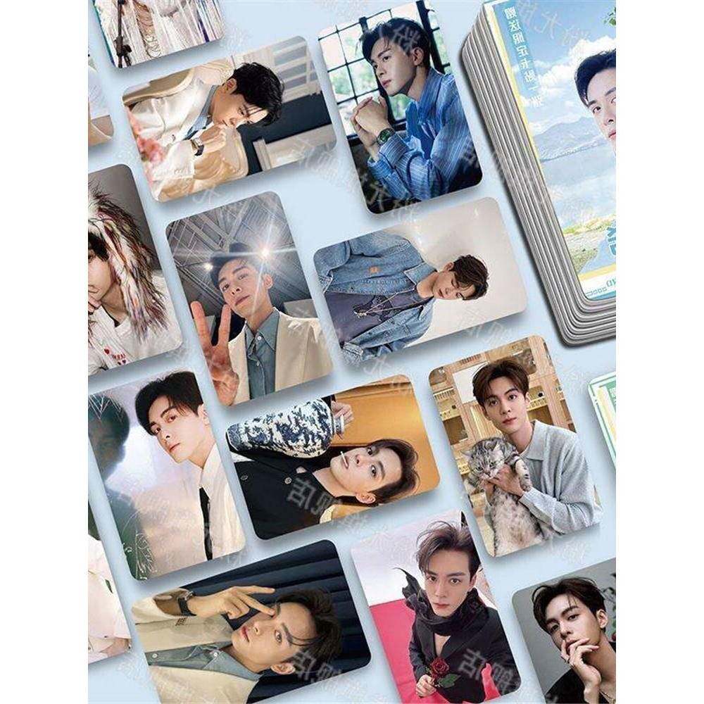 曾舜曦 周边镭射小卡3寸圆角LOMO卡55张一盒精美珍藏送人生日礼物