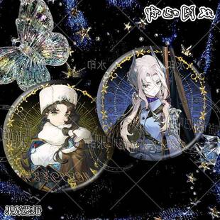 玛丽安娜重返未来1999新秀周边莫莉德尔吧唧徽章谷子摆件自制胸针